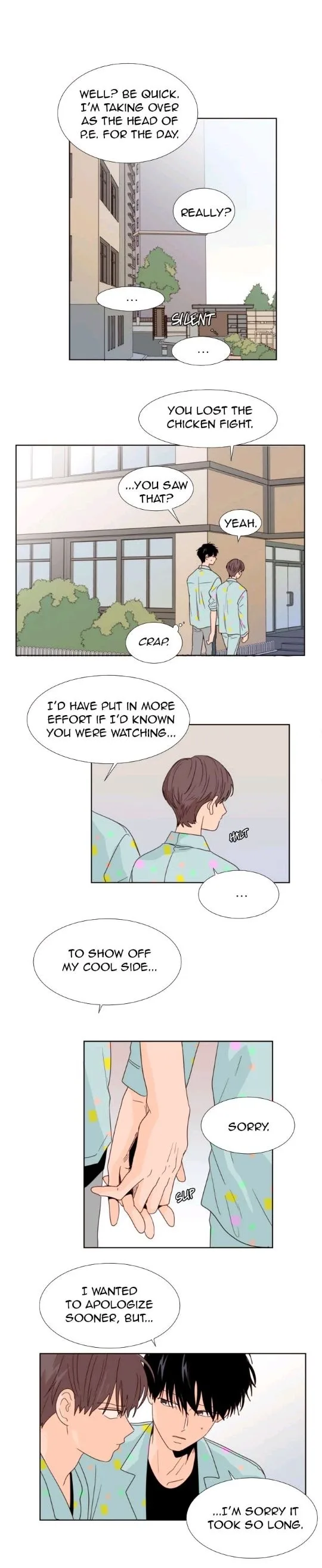 Someone else's BL Chapter 101 page 7