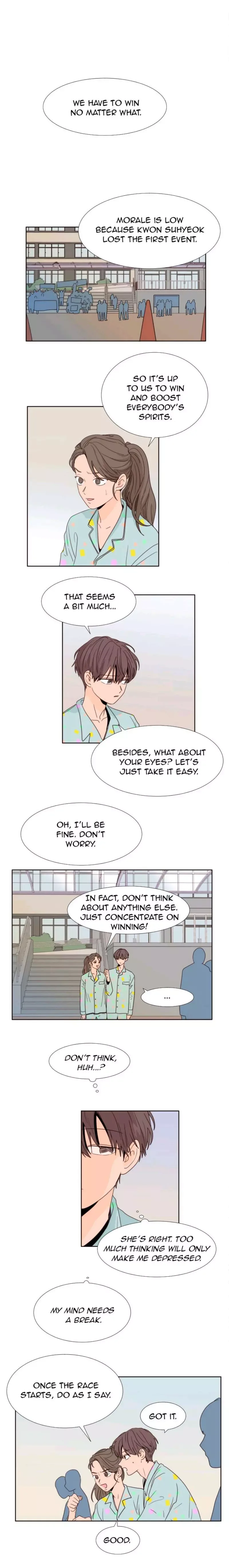 Someone else's BL Chapter 104 page 1