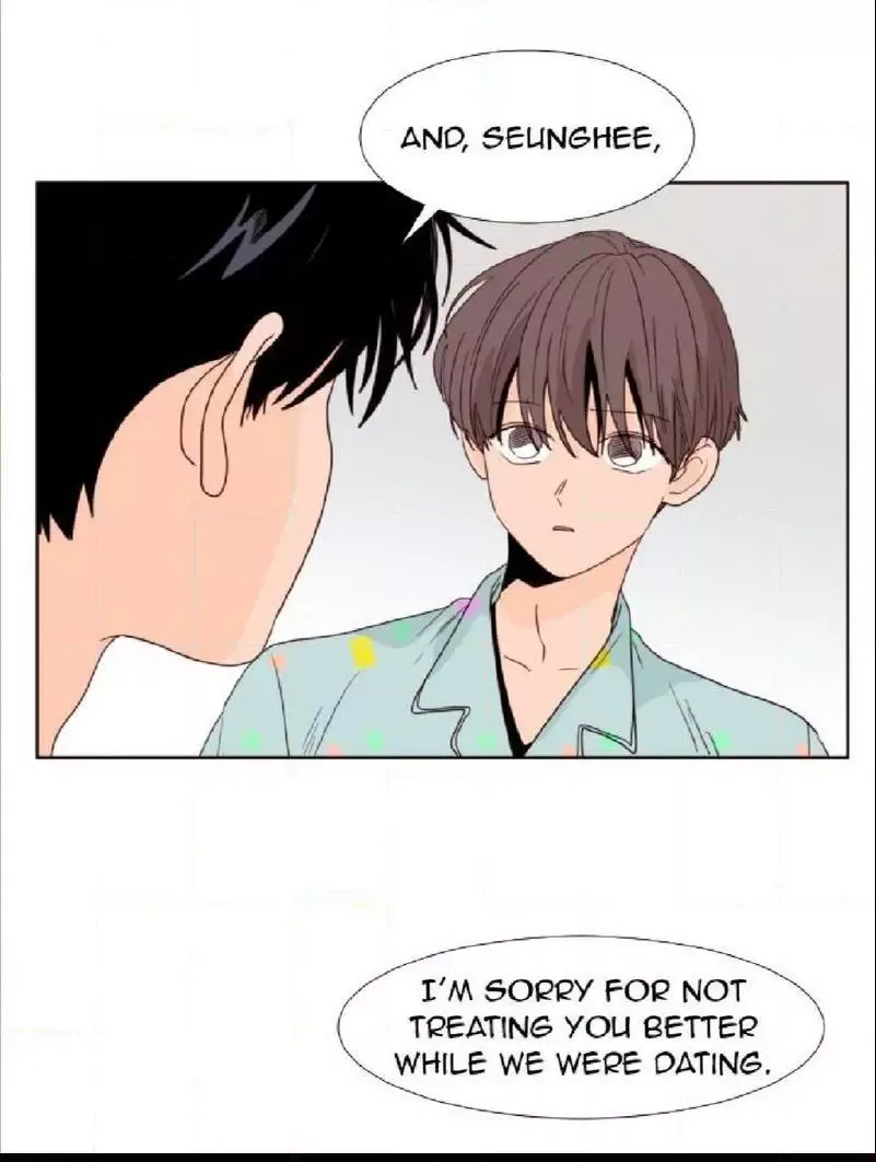 Someone else's BL Chapter 104 page 12