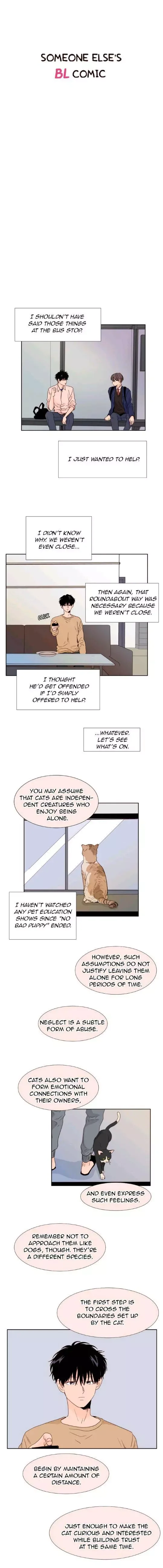 Someone else's BL Chapter 104 page 3