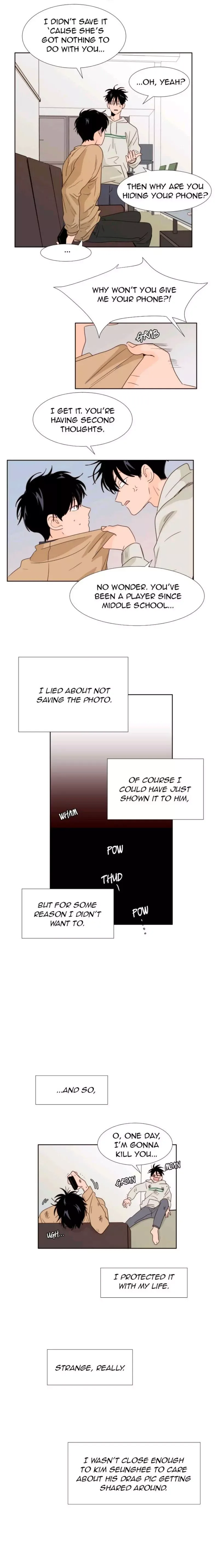 Someone else's BL Chapter 104 page 5