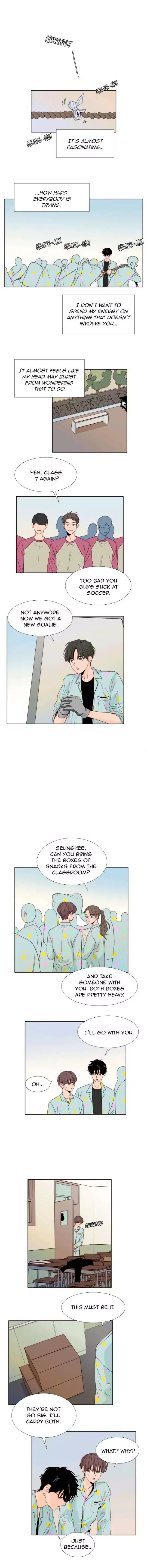 Someone else's BL Chapter 104 page 11