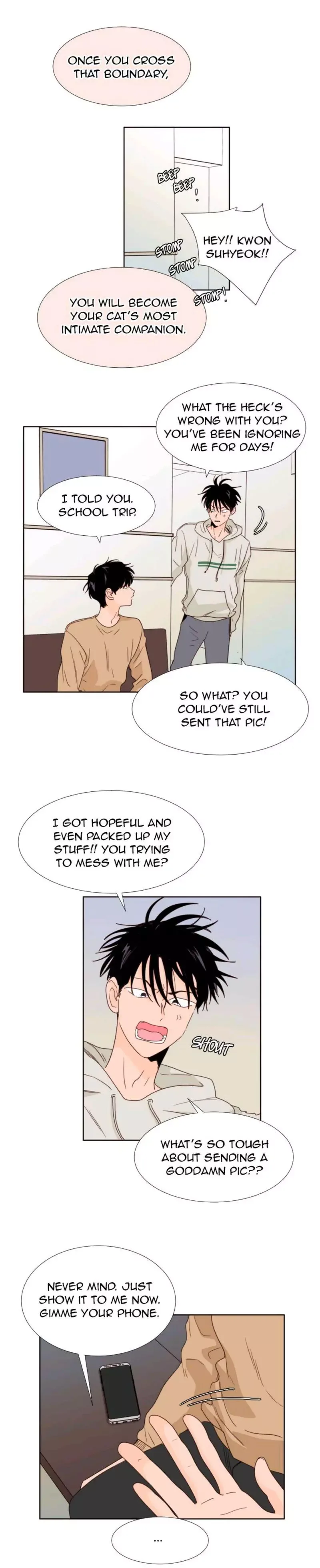 Someone else's BL Chapter 104 page 4