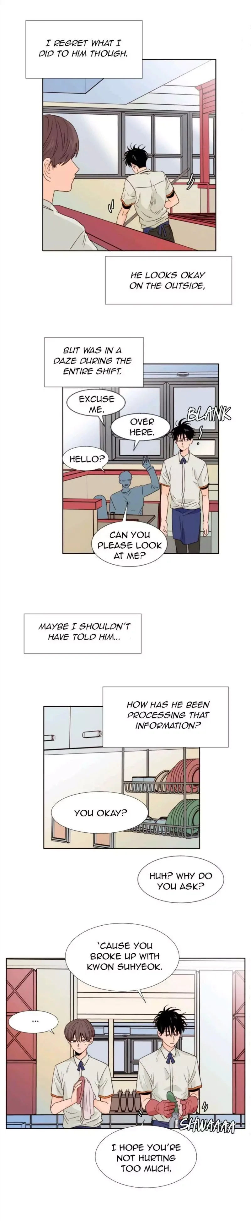 Someone else's BL Chapter 106 page 7