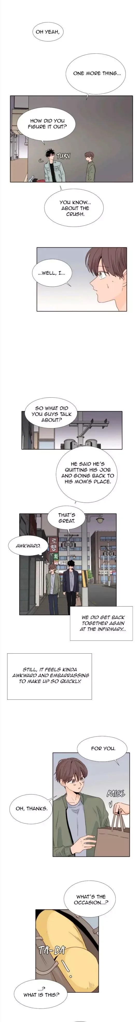 Someone else's BL Chapter 107 page 3