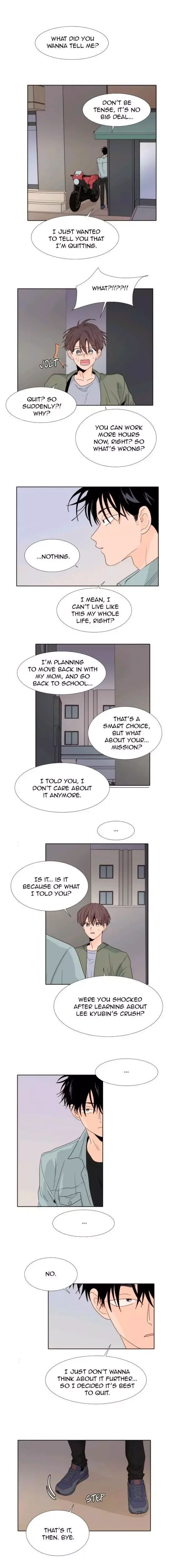 Someone else's BL Chapter 107 page 2