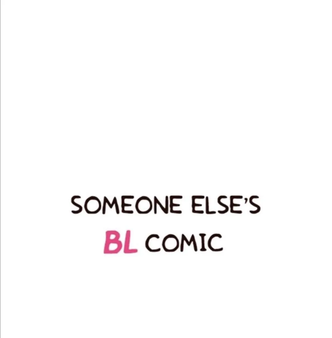 Someone else's BL Chapter 108 page 9