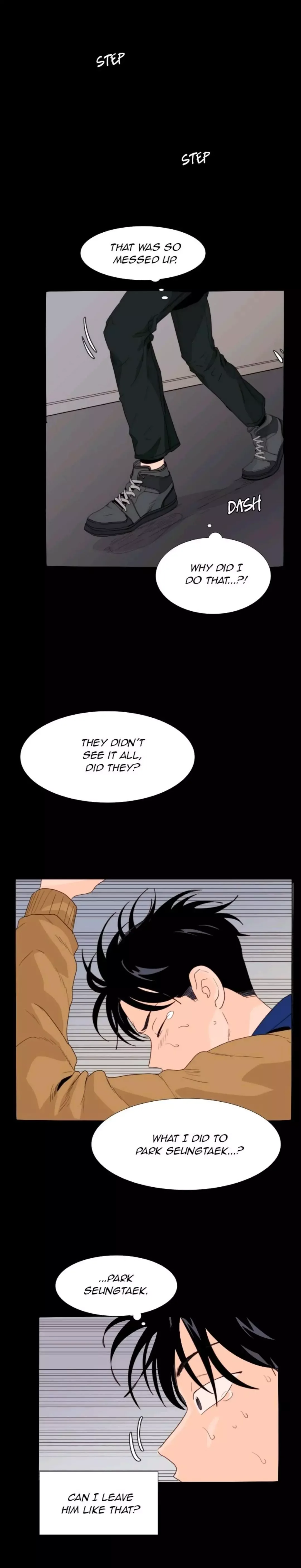 Someone else's BL Chapter 109 page 3
