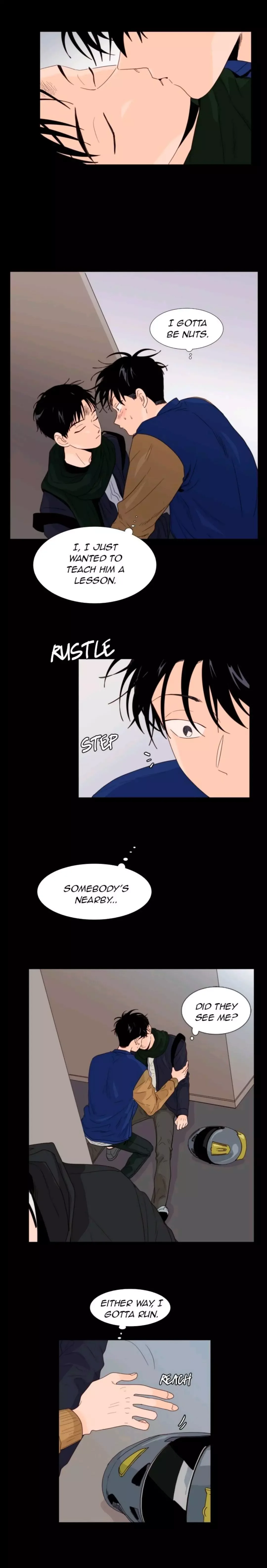 Someone else's BL Chapter 109 page 2