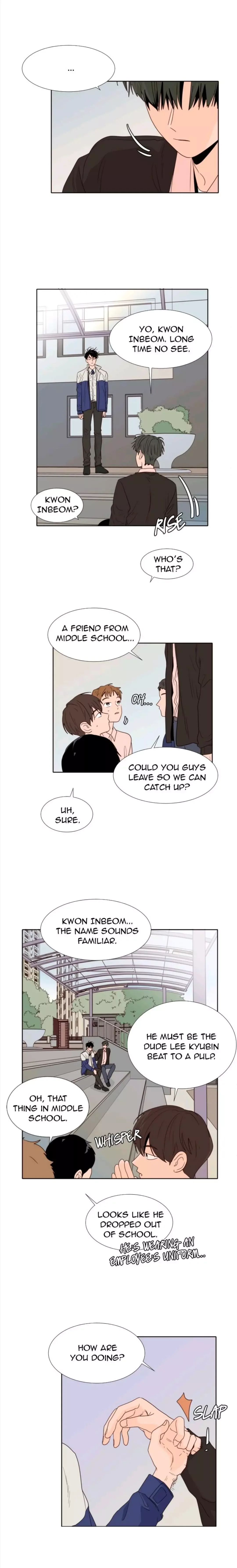 Someone else's BL Chapter 109 page 17