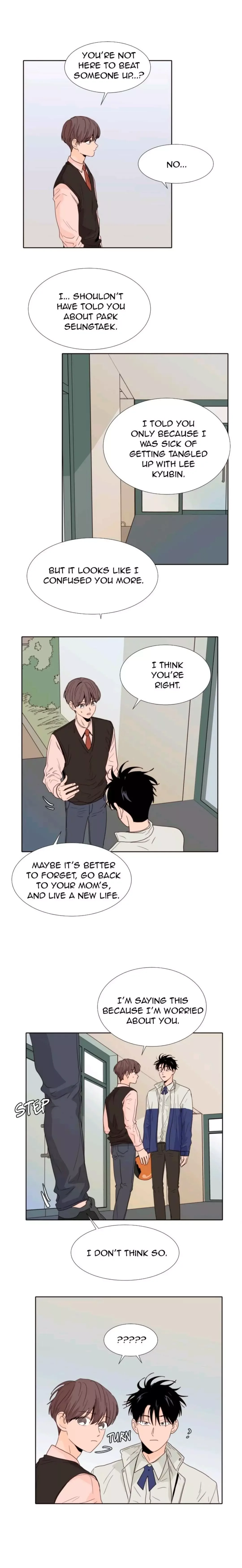 Someone else's BL Chapter 109 page 13