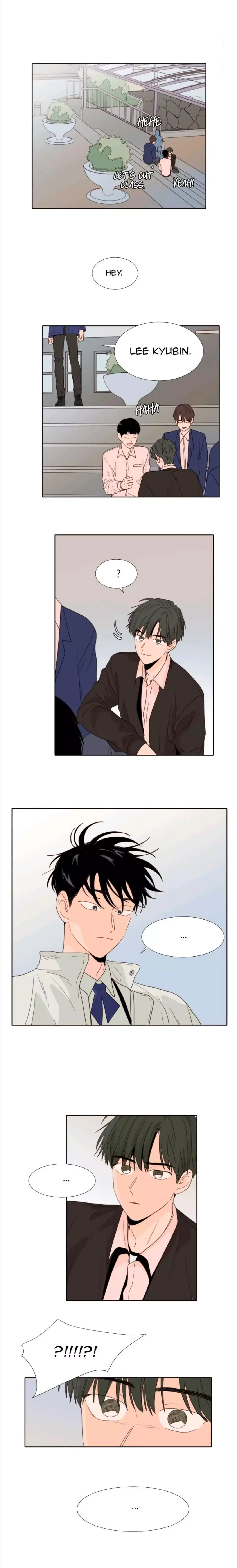 Someone else's BL Chapter 109 page 16