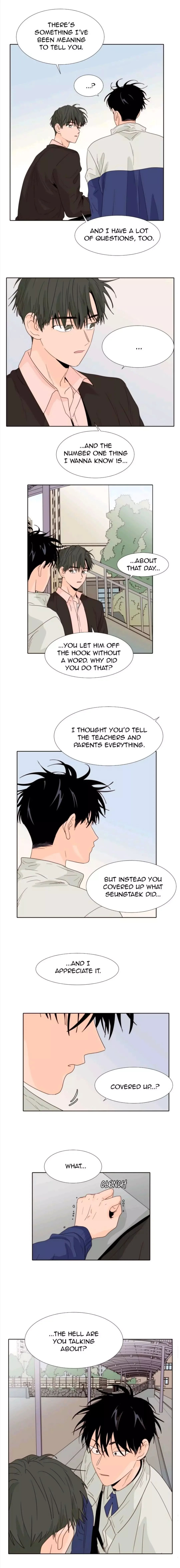 Someone else's BL Chapter 109 page 19