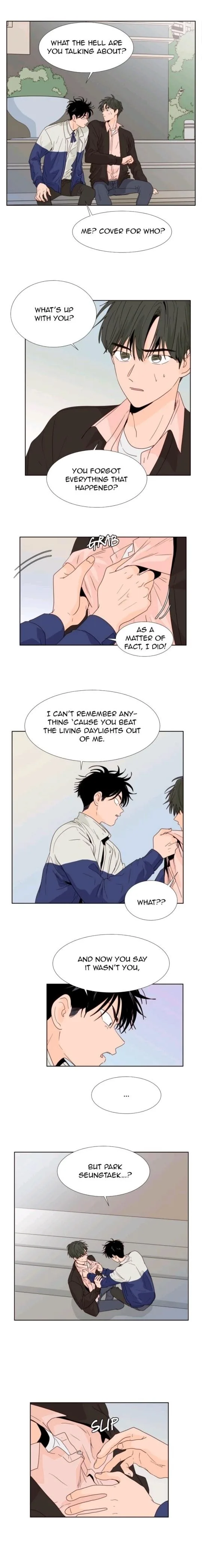 Someone else's BL Chapter 110 page 4