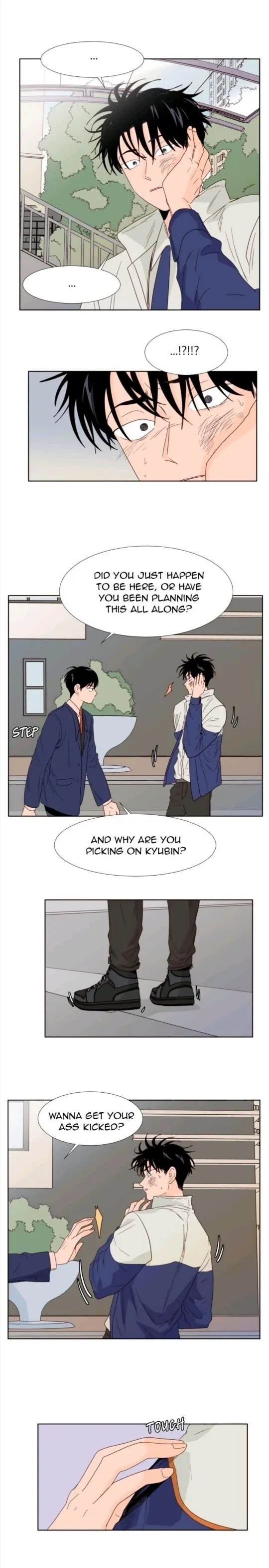 Someone else's BL Chapter 110 page 12