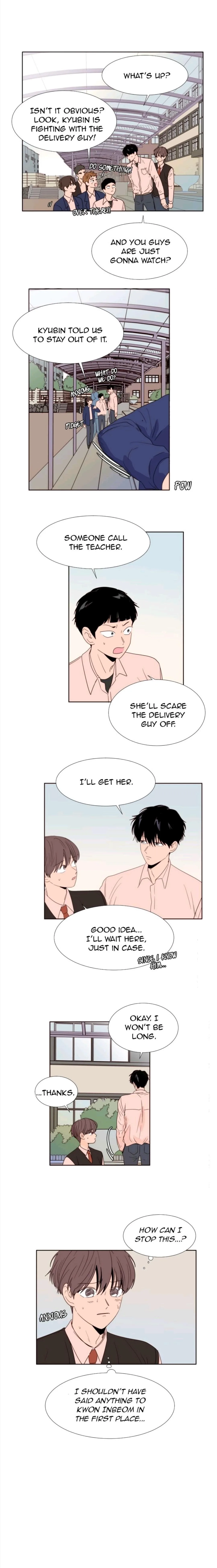 Someone else's BL Chapter 110 page 7