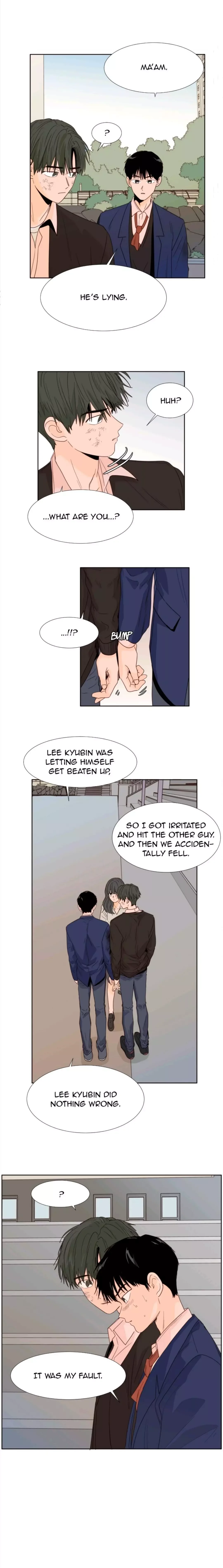 Someone else's BL Chapter 111 page 13