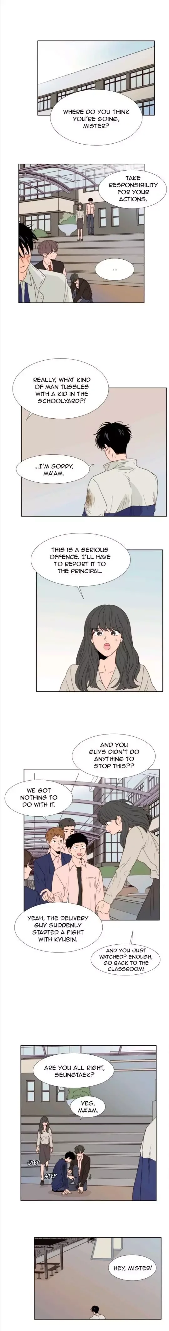 Someone else's BL Chapter 111 page 10