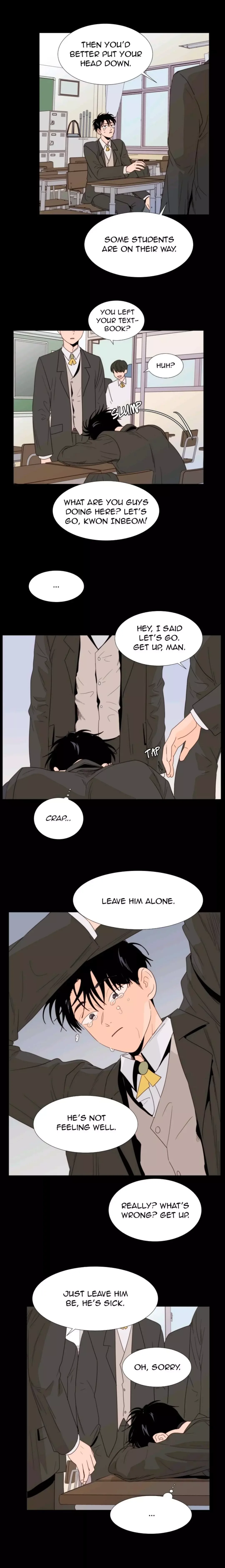 Someone else's BL Chapter 111 page 3