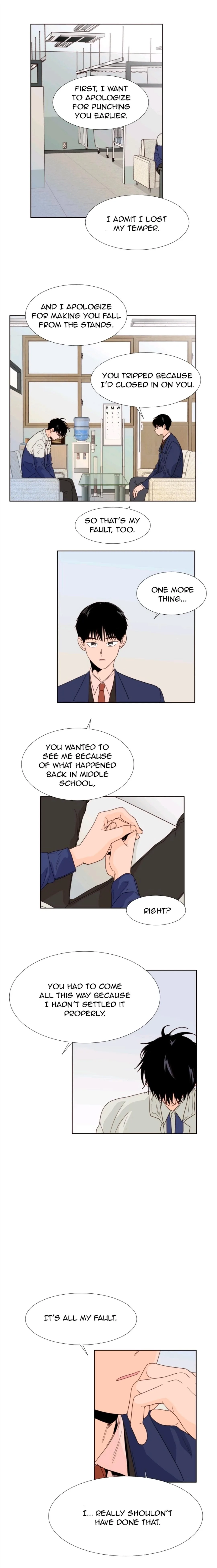 Someone else's BL Chapter 112 page 5