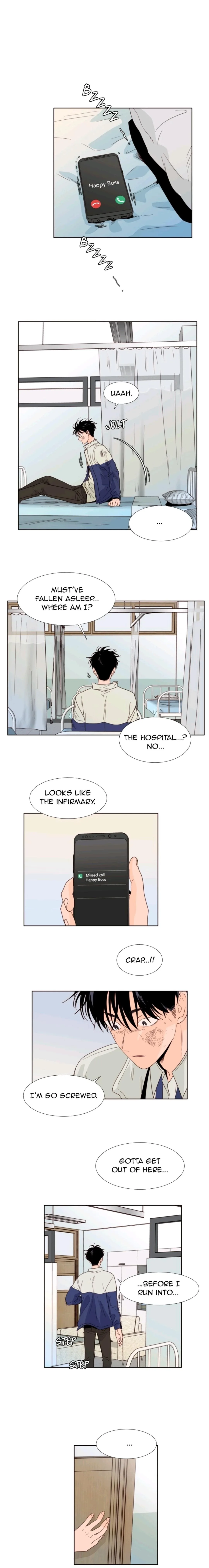 Someone else's BL Chapter 112 page 2