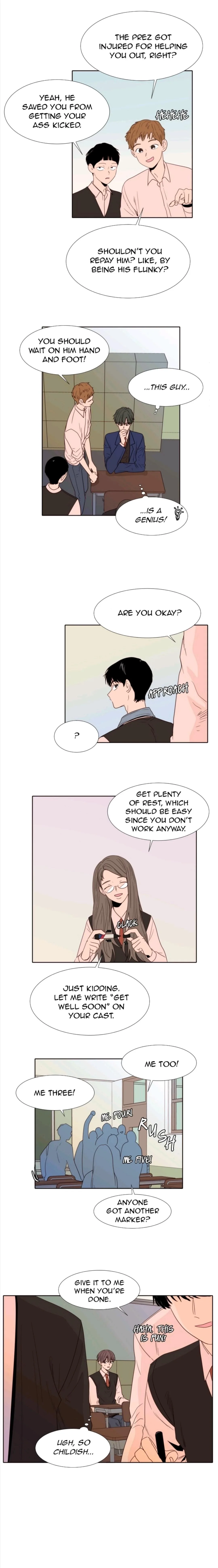 Someone else's BL Chapter 113 page 4
