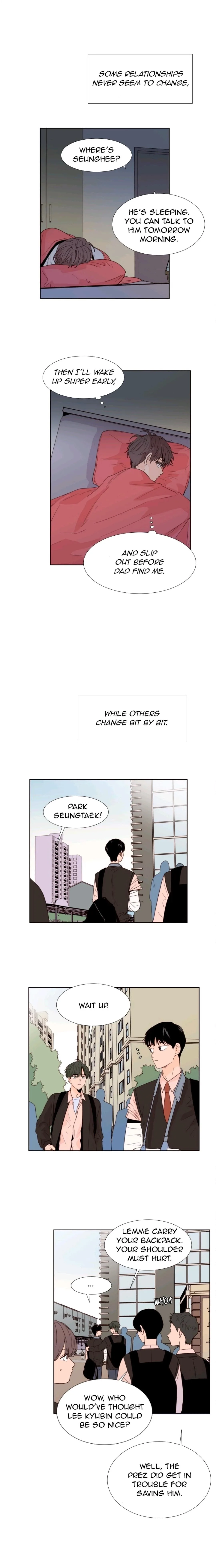 Someone else's BL Chapter 116 page 1