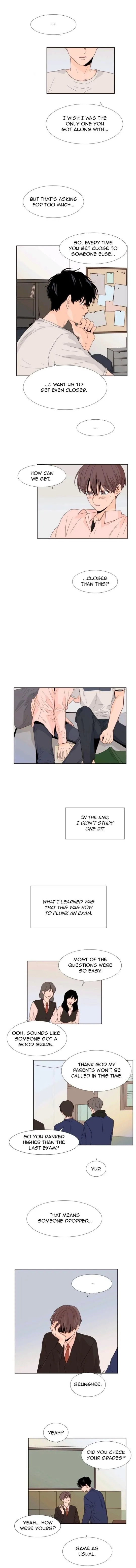 Someone else's BL Chapter 117 page 11