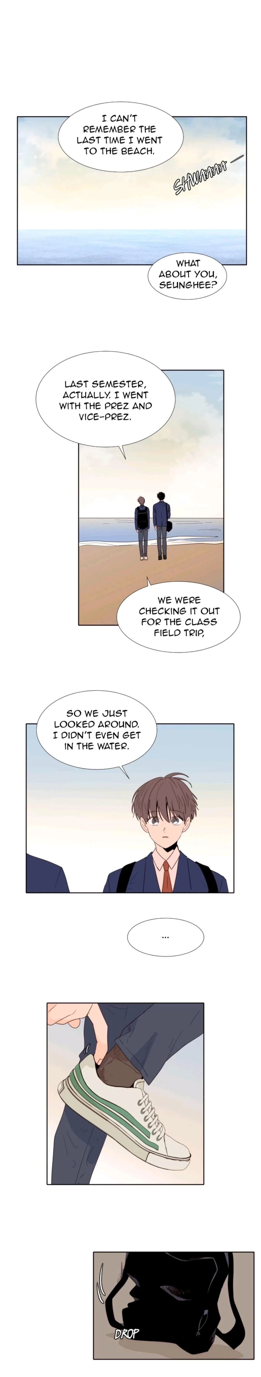 Someone else's BL Chapter 119 page 2