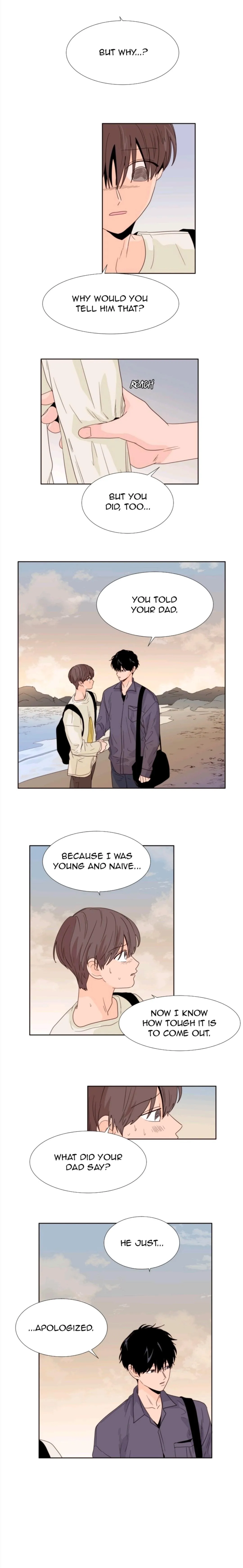 Someone else's BL Chapter 119 page 7