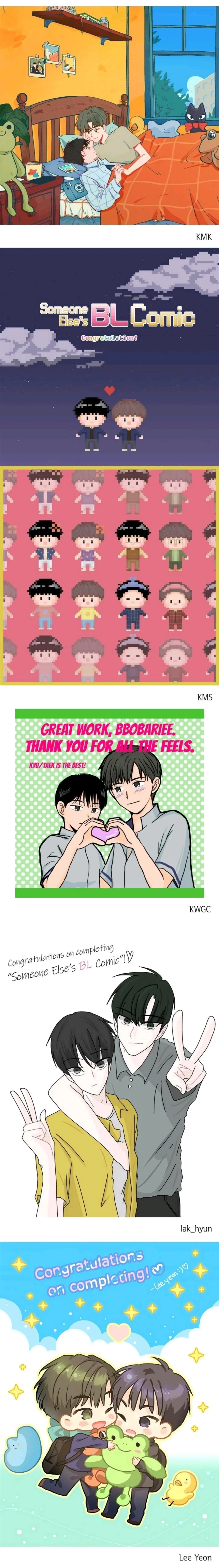 Someone else's BL Chapter 121.5 page 4