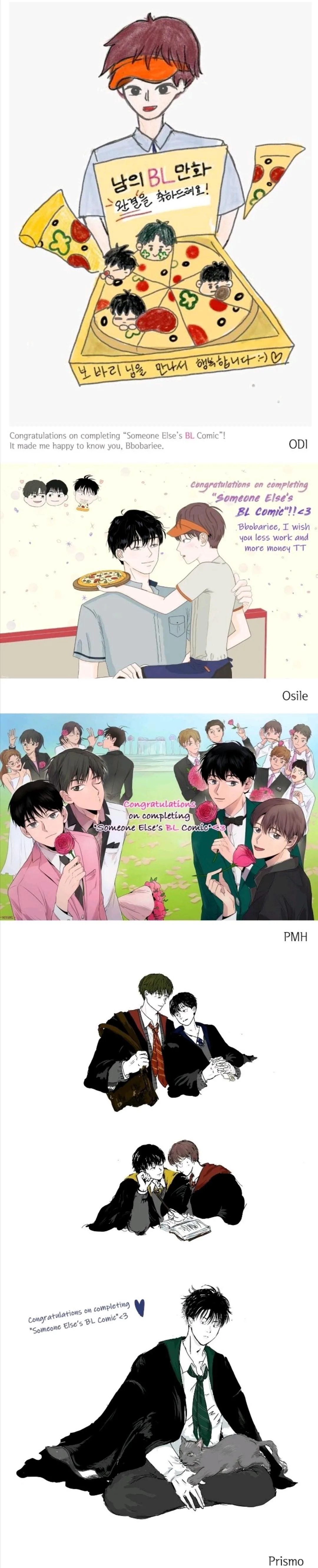 Someone else's BL Chapter 121.5 page 6