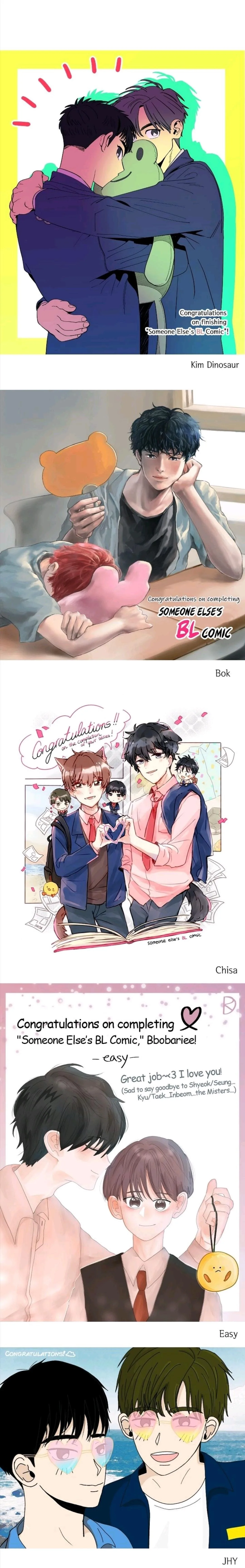 Someone else's BL Chapter 121.5 page 3