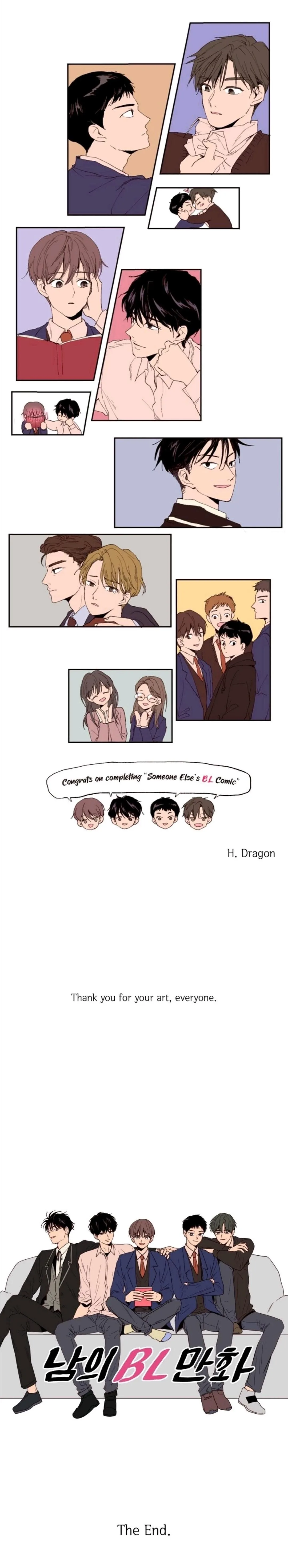 Someone else's BL Chapter 121.5 page 18