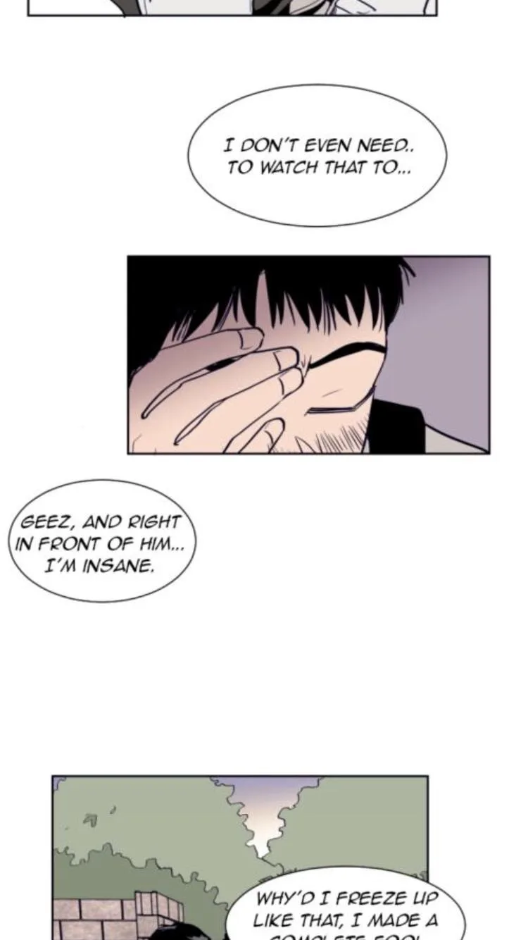 Someone else's BL Chapter 16 page 4