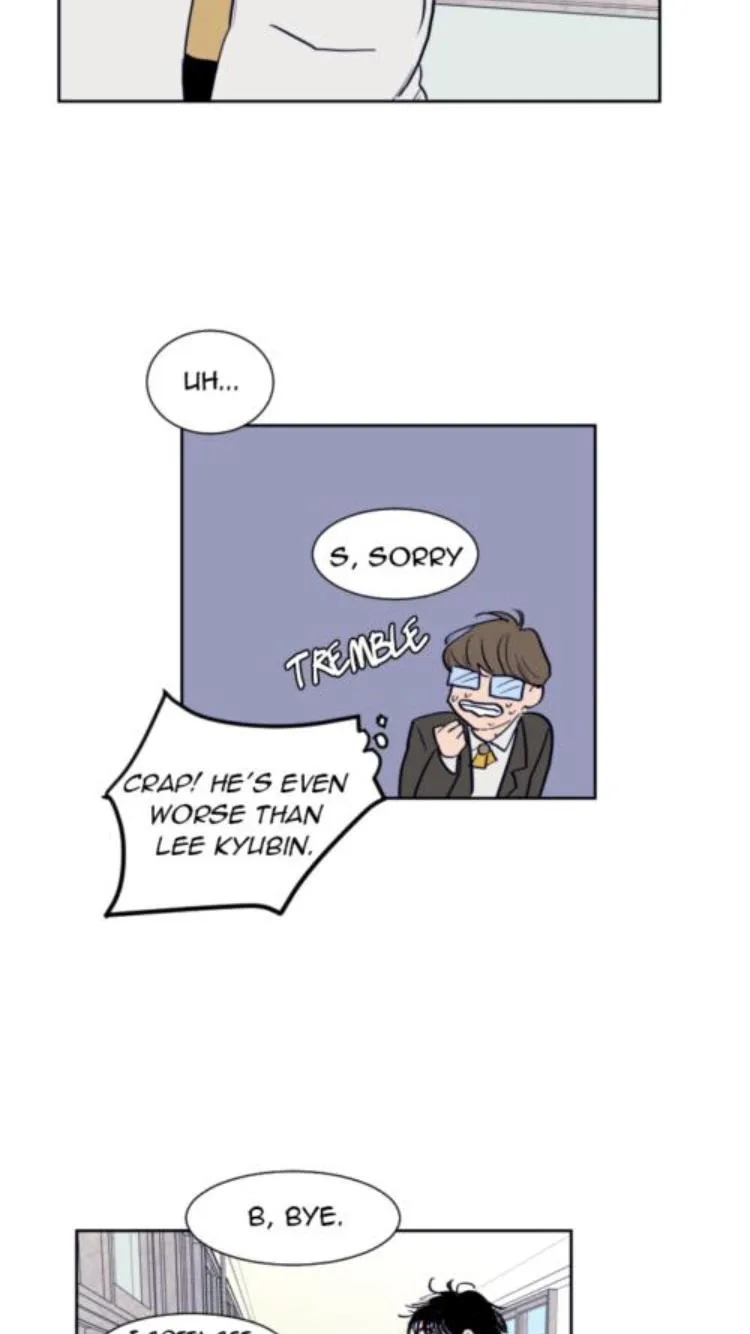 Someone else's BL Chapter 16 page 28