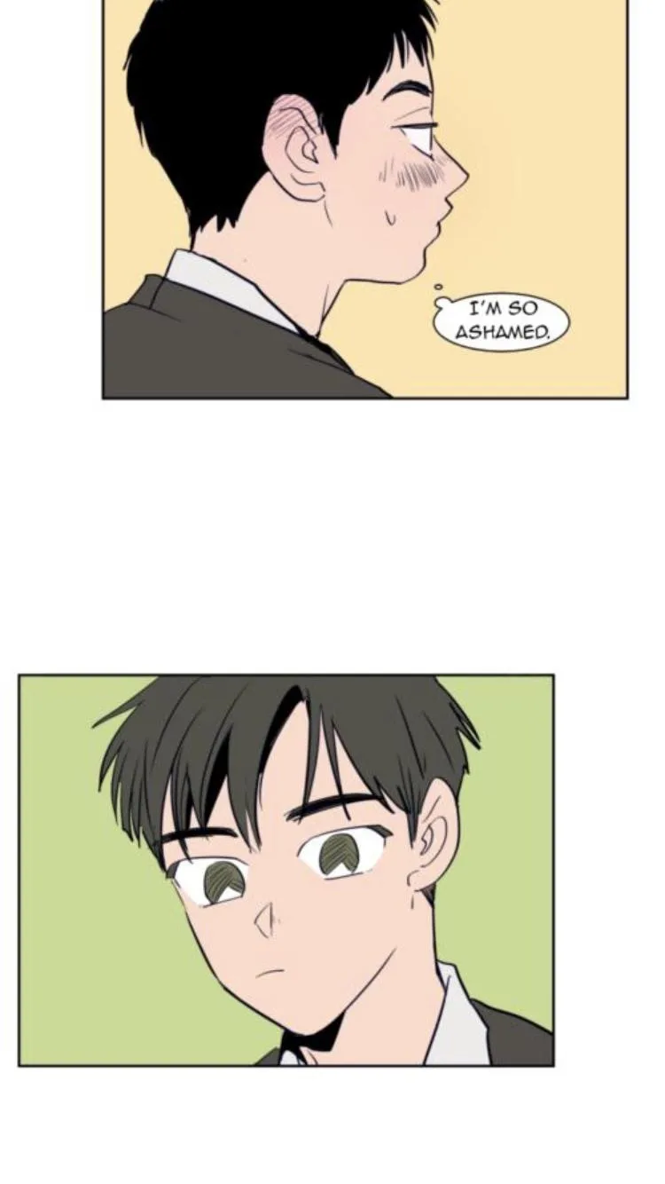 Someone else's BL Chapter 16 page 21