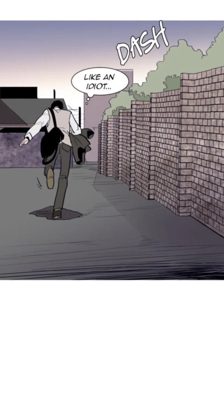Someone else's BL Chapter 16 page 16