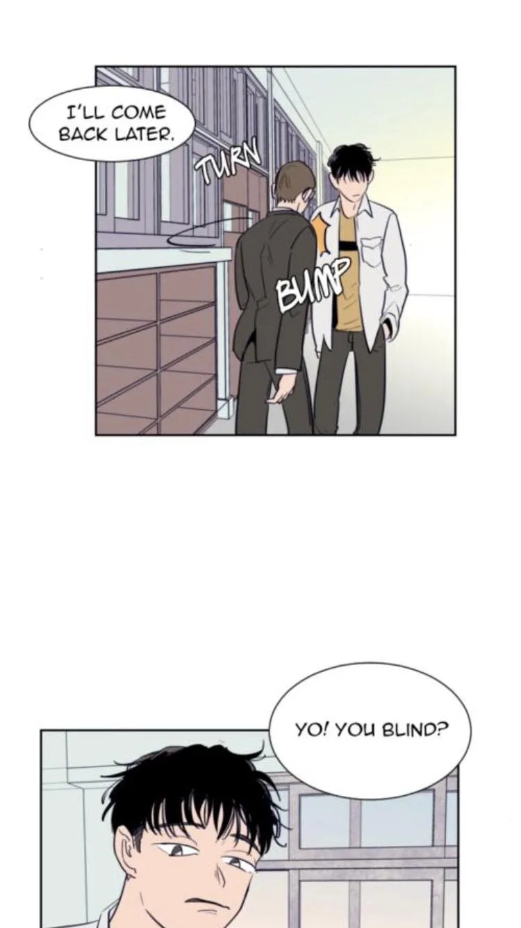 Someone else's BL Chapter 16 page 27