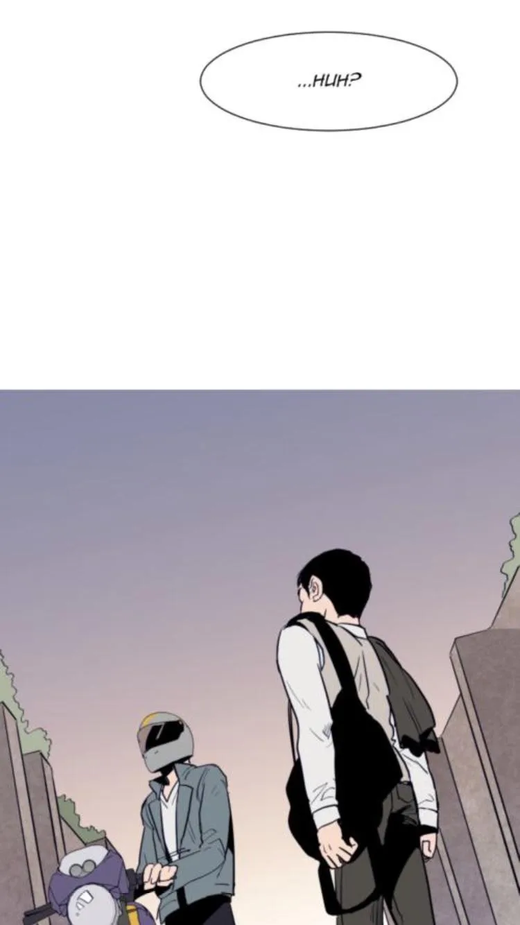 Someone else's BL Chapter 16 page 8