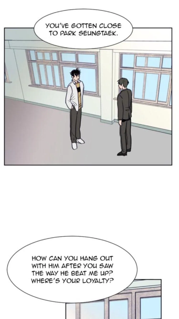 Someone else's BL Chapter 16 page 34