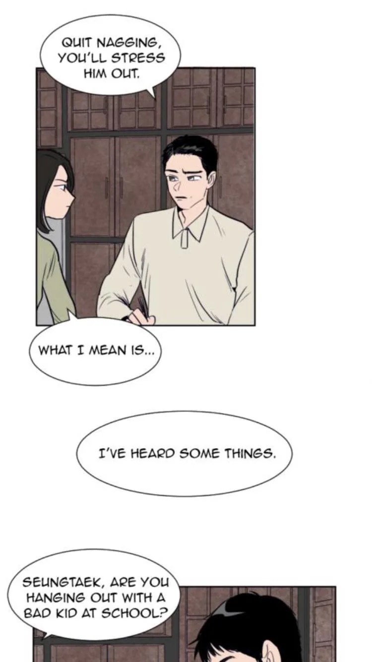 Someone else's BL Chapter 16 page 42