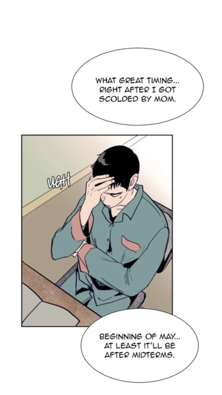 Someone else's BL Chapter 17 page 1