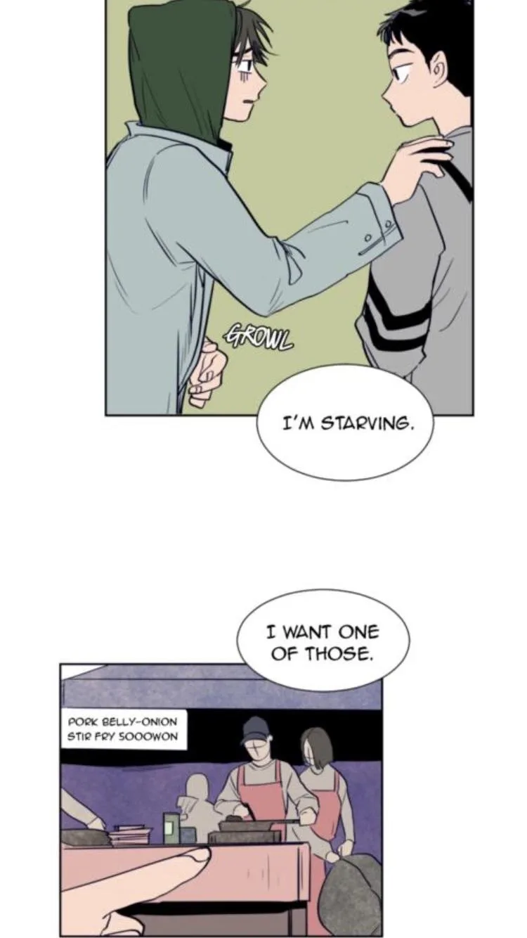 Someone else's BL Chapter 17 page 6