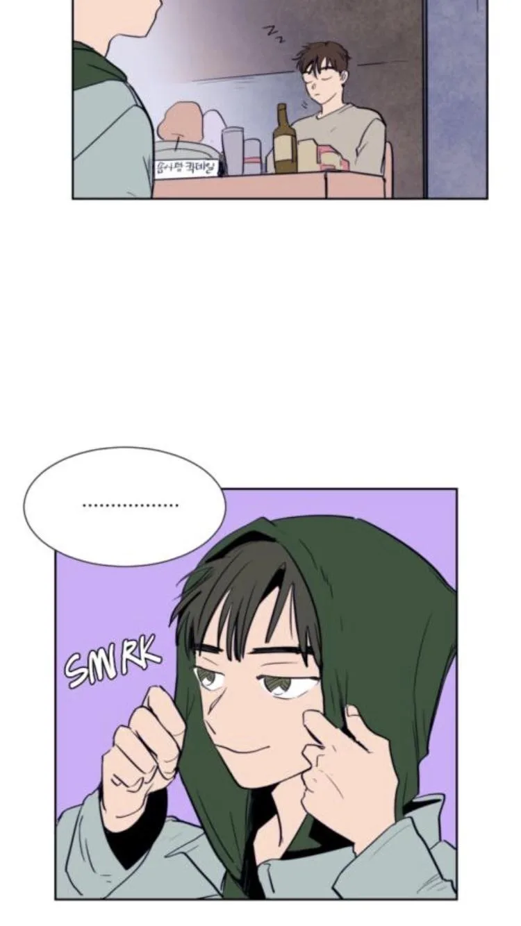 Someone else's BL Chapter 17 page 10
