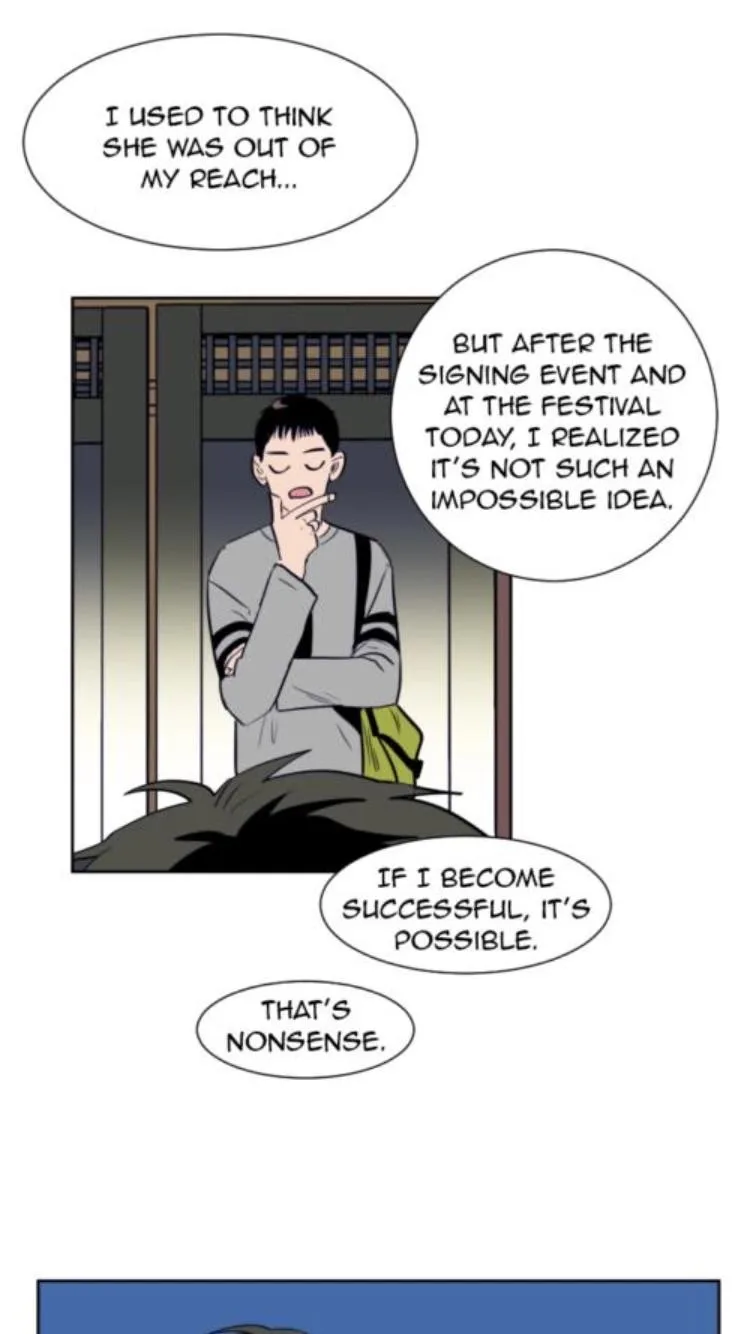 Someone else's BL Chapter 17 page 42
