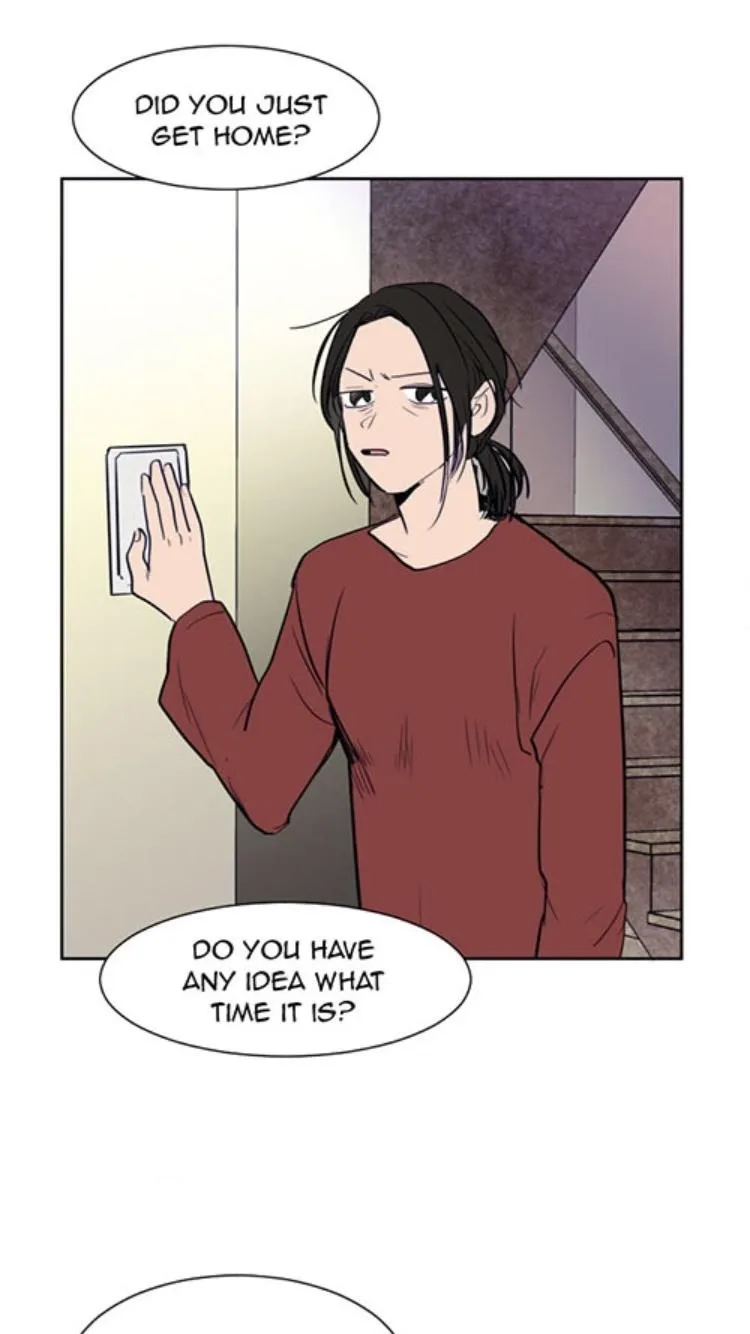 Someone else's BL Chapter 18 page 1