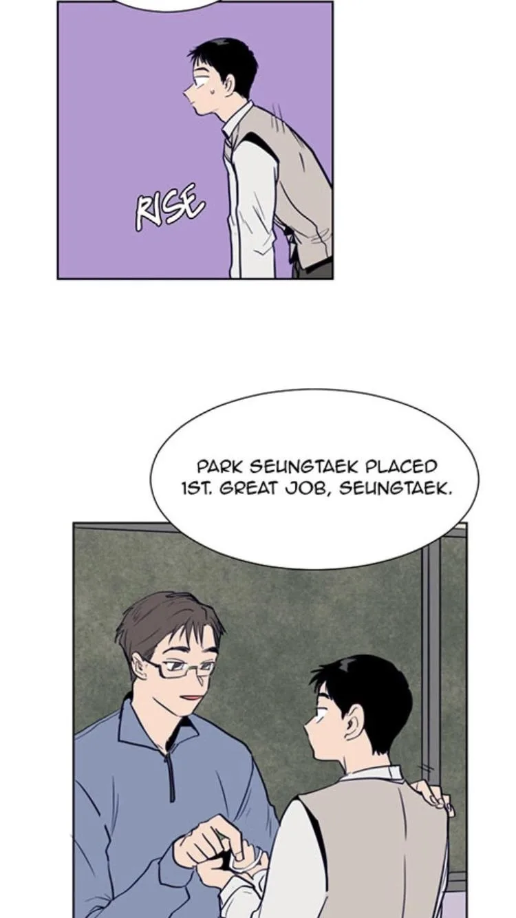 Someone else's BL Chapter 18 page 9