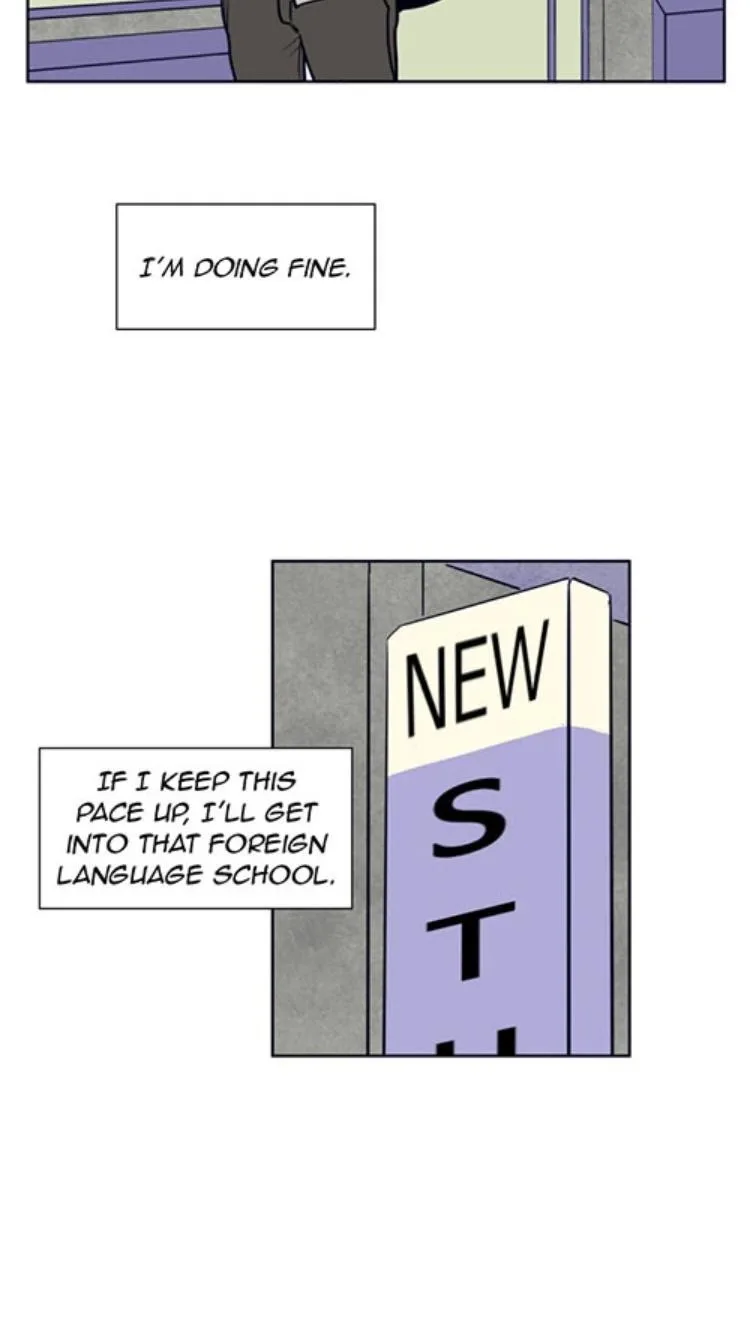 Someone else's BL Chapter 18 page 15