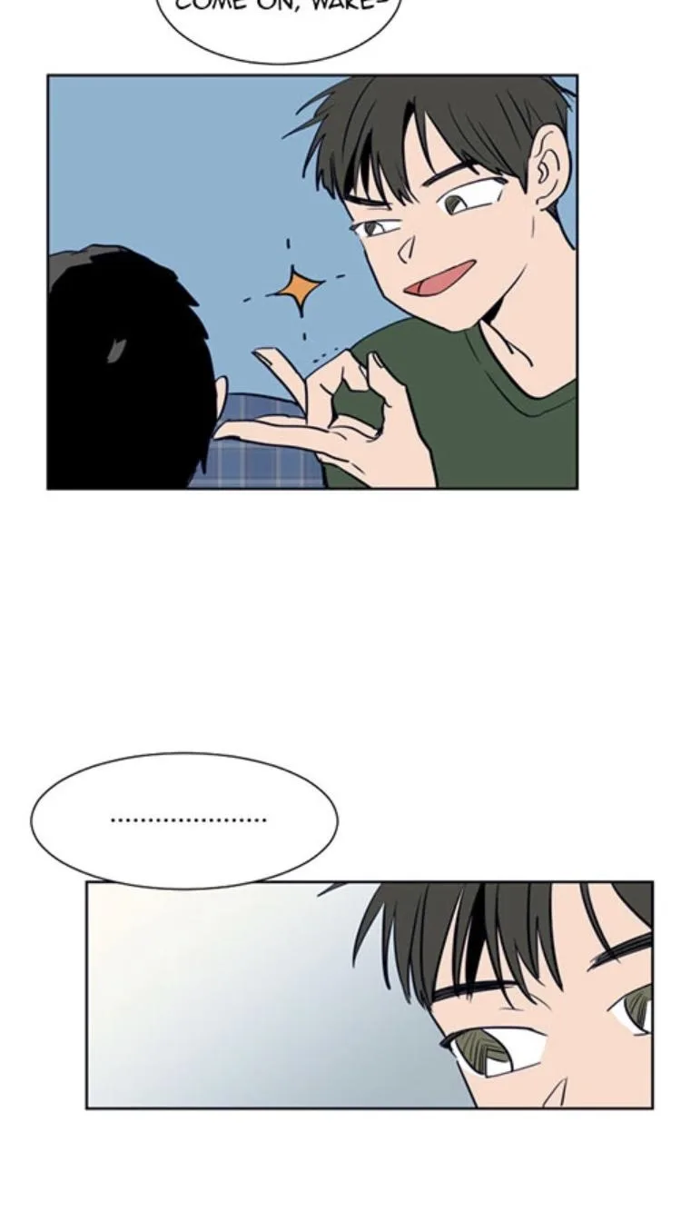 Someone else's BL Chapter 18 page 42